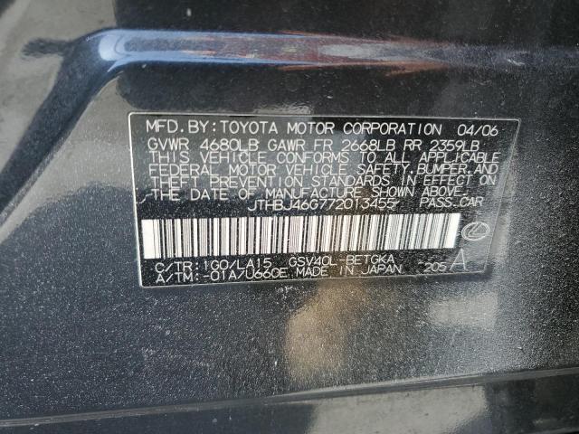 Продаж на аукціоні авто 2007 Lexus Es 350, vin: JTHBJ46G772013455, номер лоту: 70784543