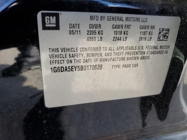 Продажа на аукционе авто 2011 Cadillac Cts, vin: 1G6DA5EY5B0170628, номер лота: 71082123