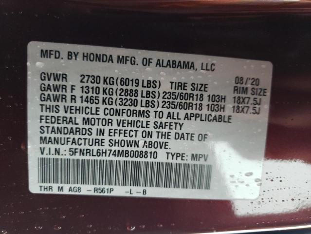 2021 Honda Odyssey Exl მანქანა იყიდება აუქციონზე, vin: 5FNRL6H74MB008810, აუქციონის ნომერი: 71643753
