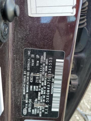 71691723 :رقم المزاد ، 5XXGM4A75EG345553 vin ، 2014 Kia Optima Lx مزاد بيع