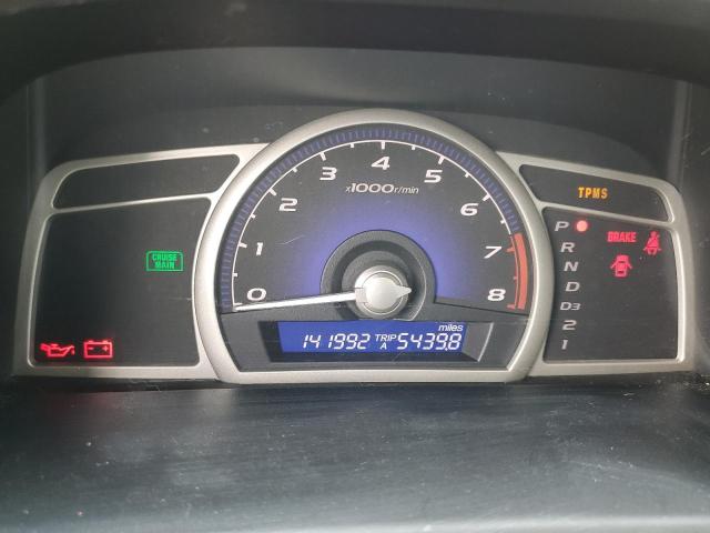 Продаж на аукціоні авто 2009 Honda Civic Ex, vin: 2HGFA16829H532239, номер лоту: 71739313