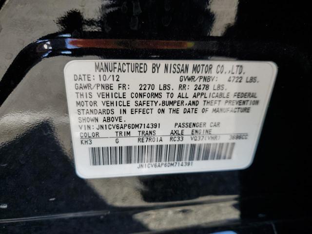 Aukcja sprzedaży 2013 Infiniti G37 Base, vin: JN1CV6AP6DM714391, numer aukcji: 74155483