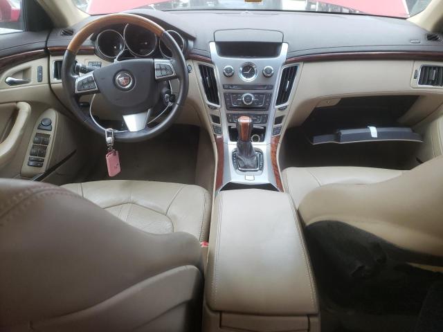 Aukcja sprzedaży 2012 Cadillac Cts Luxury Collection, vin: 1G6DH5E50C0114471, numer aukcji: 71603633