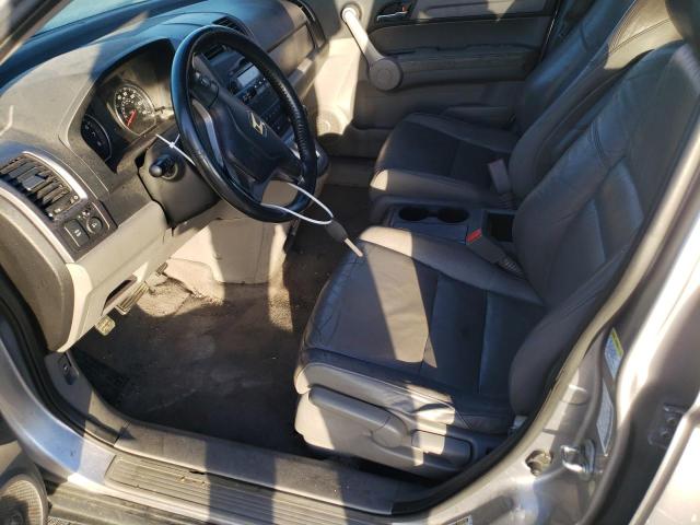 2007 Honda Cr-v Exl მანქანა იყიდება აუქციონზე, vin: JHLRE38777C037828, აუქციონის ნომერი: 74064713