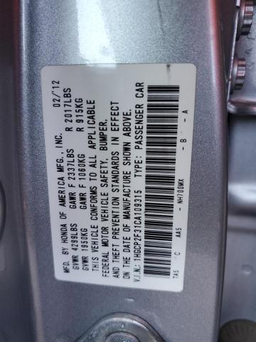 2012 Honda Accord Lx მანქანა იყიდება აუქციონზე, vin: 1HGCP2F31CA109315, აუქციონის ნომერი: 72237873