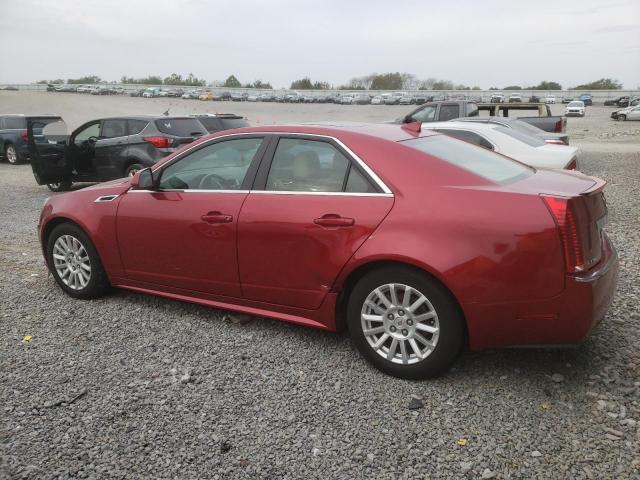 Aukcja sprzedaży 2012 Cadillac Cts Luxury Collection, vin: 1G6DH5E50C0114471, numer aukcji: 71603633