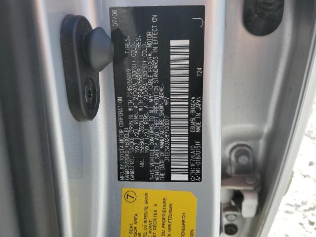 Aukcja sprzedaży 2008 Toyota Highlander Limited, vin: JTEES42A282100027, numer aukcji: 71543453