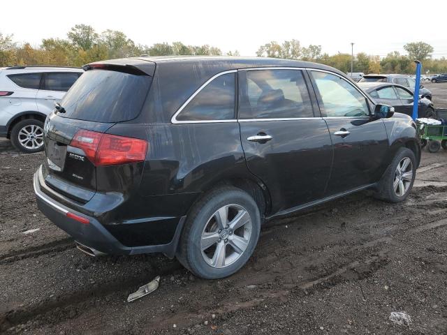 Продаж на аукціоні авто 2012 Acura Mdx, vin: 2HNYD2H29CH522273, номер лоту: 72794083