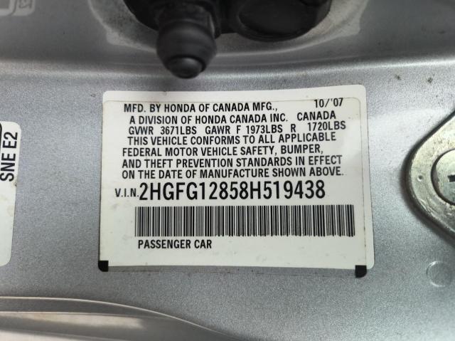 2008 Honda Civic Ex მანქანა იყიდება აუქციონზე, vin: 2HGFG12858H519438, აუქციონის ნომერი: 74748833