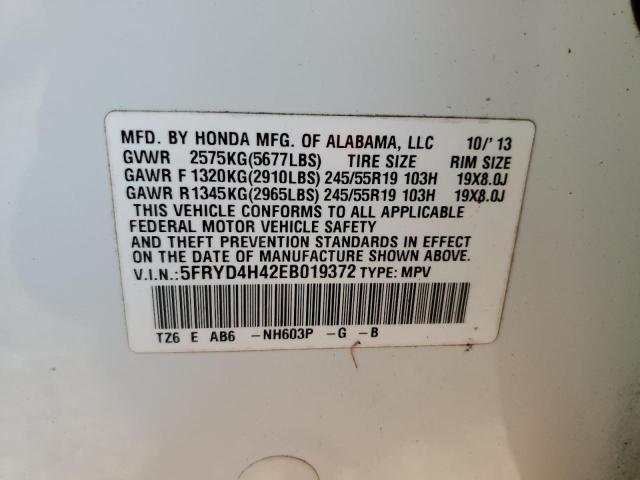 Продаж на аукціоні авто 2014 Acura Mdx Technology, vin: 5FRYD4H42EB019372, номер лоту: 69988813