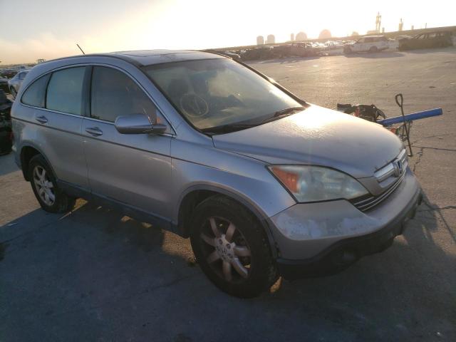 2007 Honda Cr-v Exl მანქანა იყიდება აუქციონზე, vin: JHLRE38777C037828, აუქციონის ნომერი: 74064713