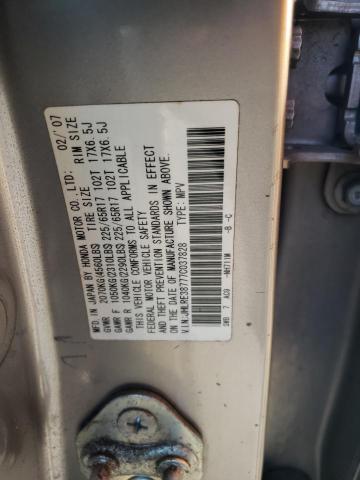 2007 Honda Cr-v Exl მანქანა იყიდება აუქციონზე, vin: JHLRE38777C037828, აუქციონის ნომერი: 74064713