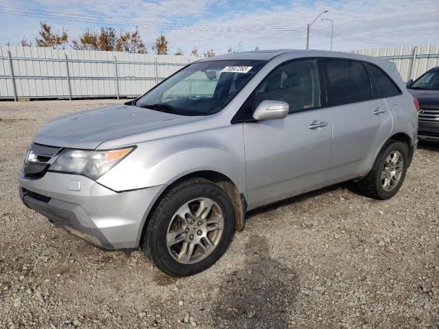 Aukcja sprzedaży 2007 Acura Mdx Sport, vin: 2HNYD28587H002193, numer aukcji: 70847283