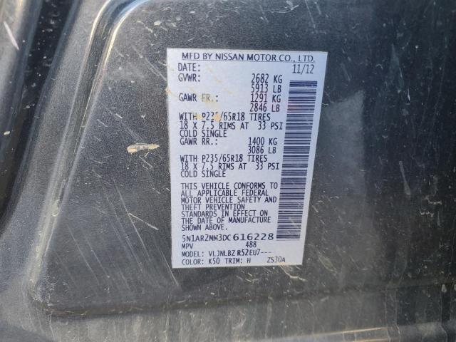 71508943 :رقم المزاد ، 5N1AR2MM3DC616228 vin ، 2013 Nissan Pathfinder S مزاد بيع