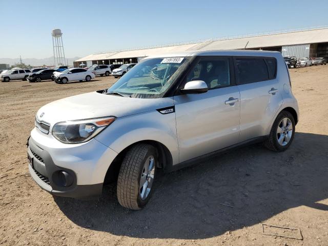 Продажа на аукционе авто 2017 Kia Soul, vin: KNDJN2A25H7445760, номер лота: 71997893