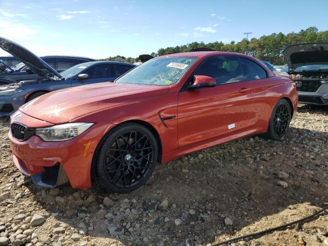2017 Bmw M4 მანქანა იყიდება აუქციონზე, vin: WBS3U9C51HP970710, აუქციონის ნომერი: 71255003