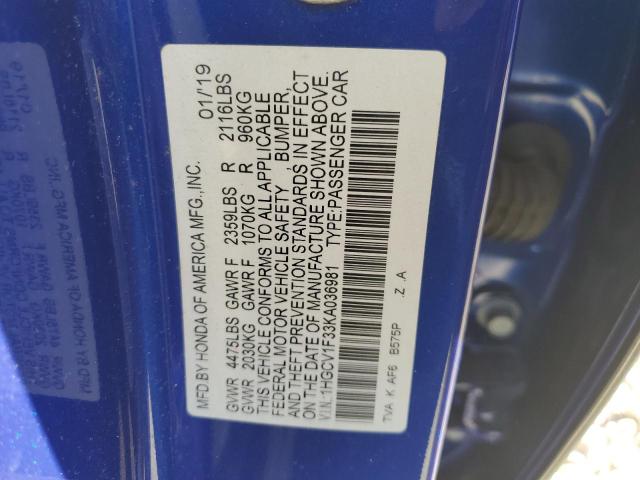 Продаж на аукціоні авто 2019 Honda Accord Sport, vin: 1HGCV1F33KA036981, номер лоту: 72736263