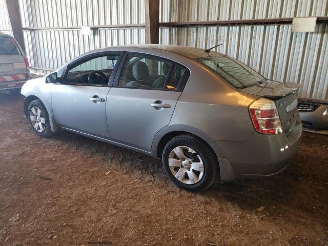 2012 Nissan Sentra 2.0 მანქანა იყიდება აუქციონზე, vin: 3N1AB6AP8CL757364, აუქციონის ნომერი: 71393963