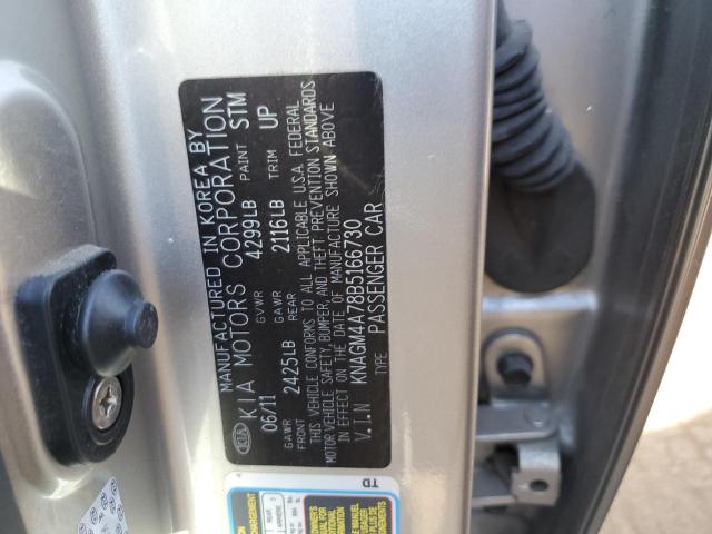 Продажа на аукционе авто 2011 Kia Optima Lx, vin: KNAGM4A78B5166730, номер лота: 70886823