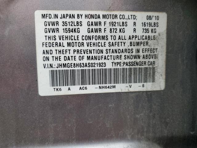 Продаж на аукціоні авто 2010 Honda Fit Sport, vin: JHMGE8H63AS021923, номер лоту: 73780063