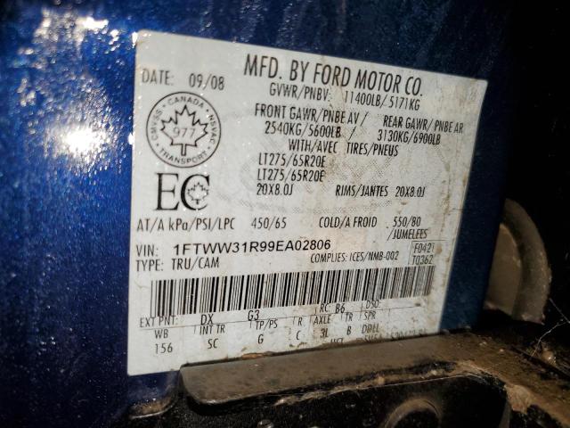 73638363 :رقم المزاد ، 1FTWW31R99EA02806 vin ، 2009 Ford F350 Super Duty مزاد بيع