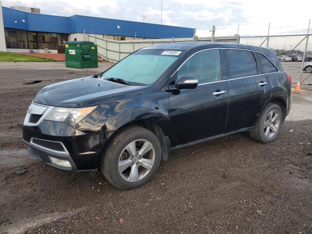 Продаж на аукціоні авто 2012 Acura Mdx, vin: 2HNYD2H29CH522273, номер лоту: 72794083