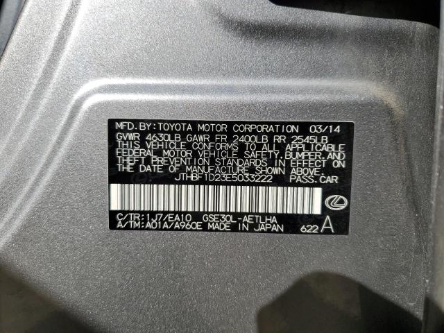 73479183 :رقم المزاد ، JTHBF1D23E5033222 vin ، 2014 Lexus Is 250 مزاد بيع