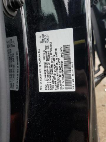 72608773 :رقم المزاد ، 5FNRL6H72KB087097 vin ، 2019 Honda Odyssey Exl مزاد بيع