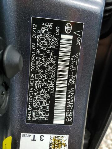 70557413 :رقم المزاد ، JTDZN3EU6C3079814 vin ، 2012 Toyota Prius V مزاد بيع