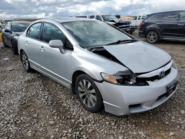 Продаж на аукціоні авто 2009 Honda Civic Ex, vin: 2HGFA16829H532239, номер лоту: 71739313