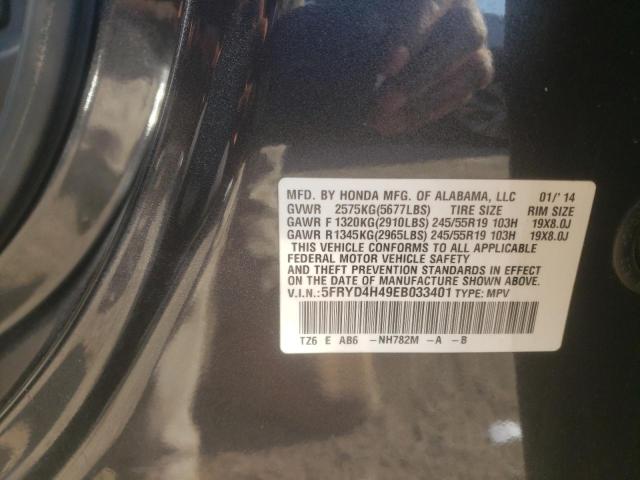 2014 Acura Mdx Technology მანქანა იყიდება აუქციონზე, vin: 5FRYD4H49EB033401, აუქციონის ნომერი: 70342853