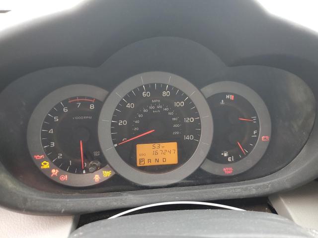 Aukcja sprzedaży 2012 Toyota Rav4, vin: 2T3BF4DV1CW226276, numer aukcji: 72293443