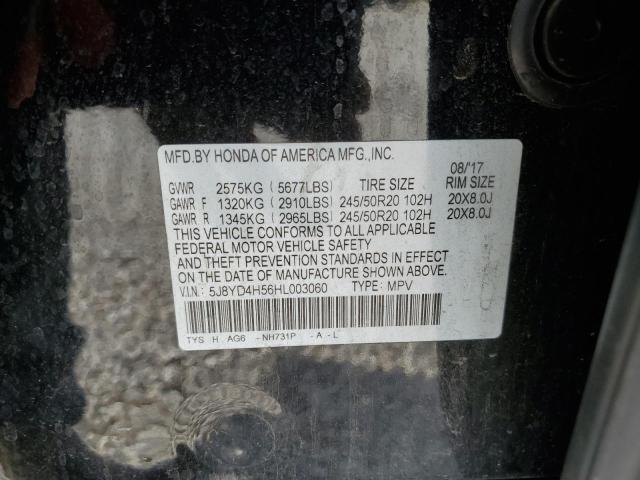Aukcja sprzedaży 2017 Acura Mdx Technology, vin: 5J8YD4H56HL003060, numer aukcji: 70476673