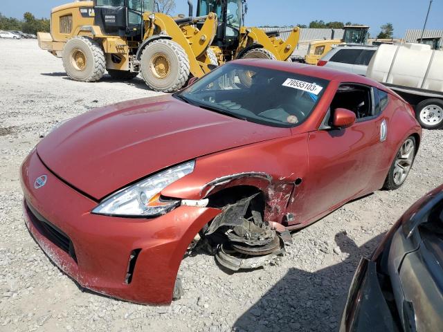 2014 Nissan 370z მანქანა იყიდება აუქციონზე, vin: JN1AZ4EHXEM635844, აუქციონის ნომერი: 70555103