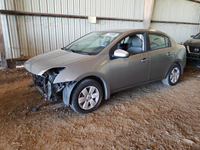 2012 Nissan Sentra 2.0 მანქანა იყიდება აუქციონზე, vin: 3N1AB6AP8CL757364, აუქციონის ნომერი: 71393963