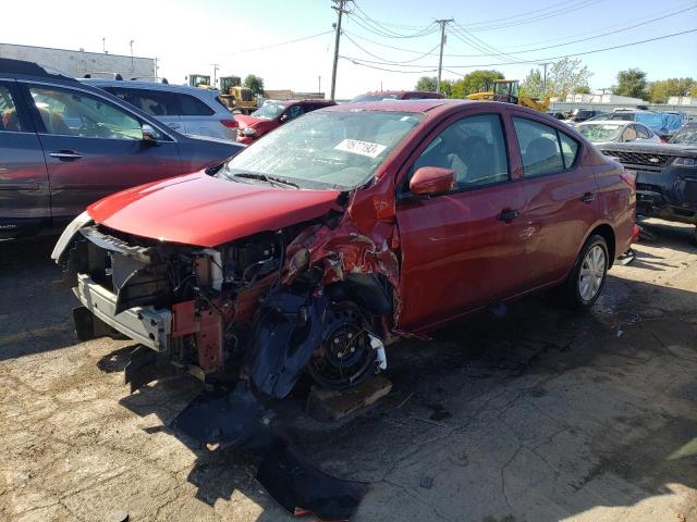2016 Nissan Versa S მანქანა იყიდება აუქციონზე, vin: 3N1CN7AP5GL827804, აუქციონის ნომერი: 70577193