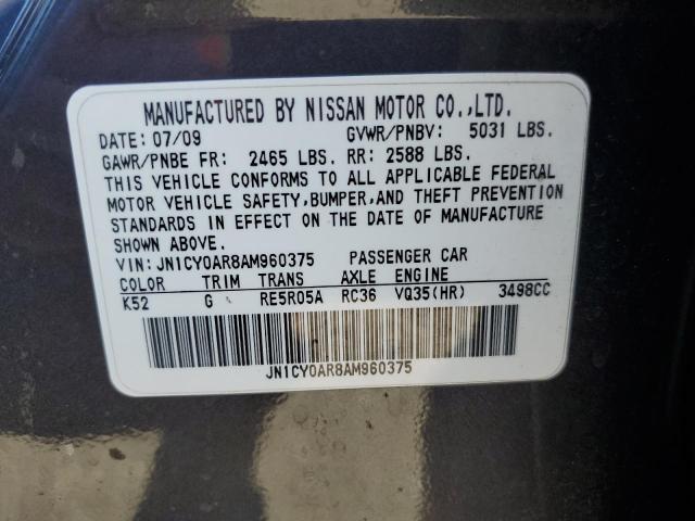Aukcja sprzedaży 2010 Infiniti M35 Base, vin: JN1CY0AR8AM960375, numer aukcji: 72391663