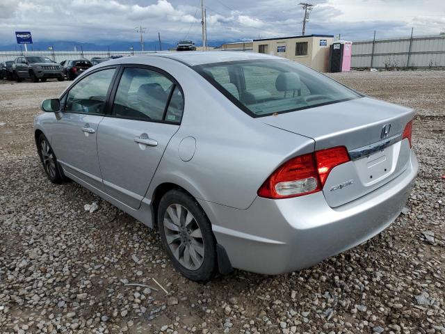 Продаж на аукціоні авто 2009 Honda Civic Ex, vin: 2HGFA16829H532239, номер лоту: 71739313