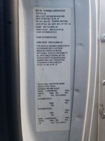Продажа на аукционе авто 2019 Gmc Savana, vin: 1GD07RFP3K1364667, номер лота: 76745934