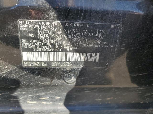 Продаж на аукціоні авто 2011 Toyota Rav4, vin: 2T3BF4DV2BW149433, номер лоту: 75391284