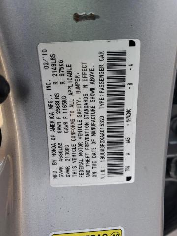 76937284 :رقم المزاد ، 19UUA8F2XAA015320 vin ، 2010 Acura Tl مزاد بيع