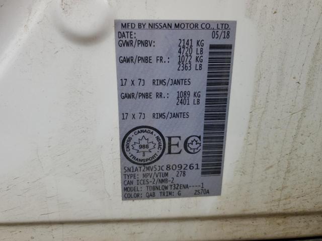 2018 Nissan Rogue მანქანა იყიდება აუქციონზე, vin: 5N1AT2MV5JC809261, აუქციონის ნომერი: 73961464