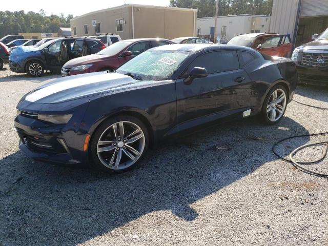Продаж на аукціоні авто 2016 Chevrolet Camaro, vin: 1G1FB1RX5G0118381, номер лоту: 75163154