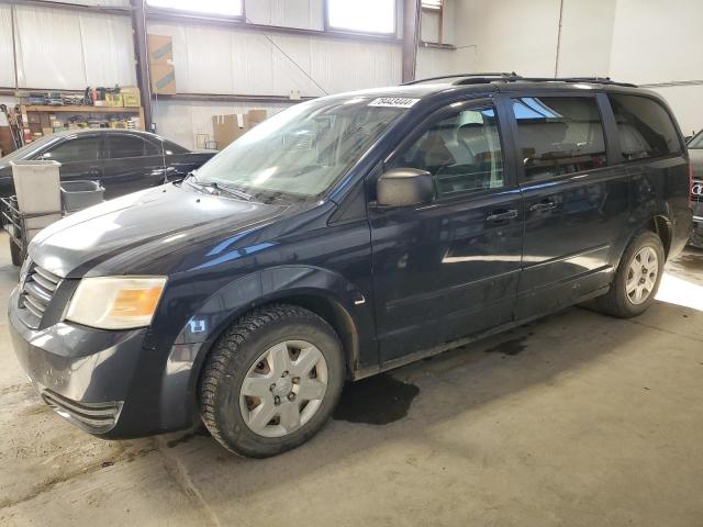 Продажа на аукционе авто 2009 Dodge Grand Cara, vin: 2D8HN44E79R504342, номер лота: 78443444