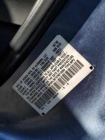 Продажа на аукционе авто 2007 Honda Odyssey Ex, vin: 5FNRL38737B013354, номер лота: 78063894