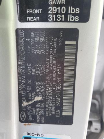2007 Hyundai Santa Fe მანქანა იყიდება აუქციონზე, vin: 5NMSH13E67H116814, აუქციონის ნომერი: 75403234
