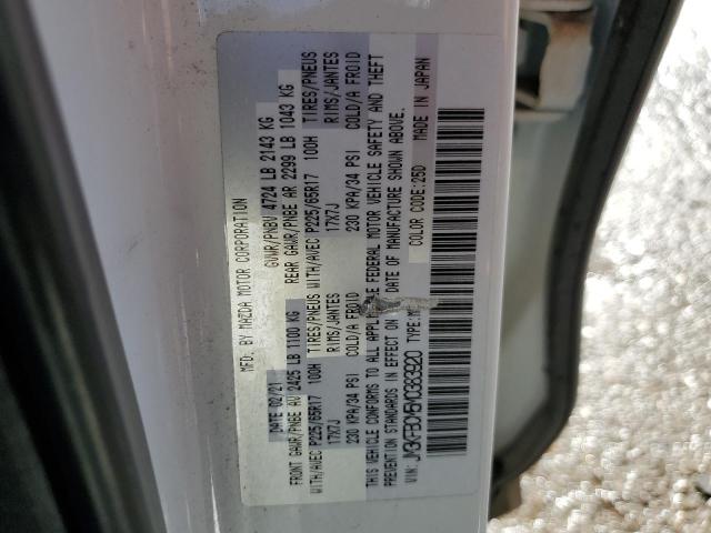 78275334 :رقم المزاد ، JM3KFBCM5M0383920 vin ، 2021 Mazda Cx-5 مزاد بيع