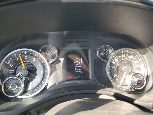 2019 Ram 1500 მანქანა იყიდება აუქციონზე, vin: 1C6SRFFTXKN892709, აუქციონის ნომერი: 73501404