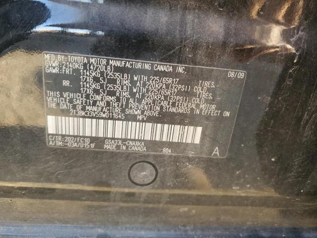 Продажа на аукционе авто 2009 Toyota Rav 4, vin: 2T3BK33V59W011645, номер лота: 74784014