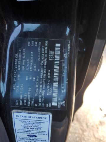 2012 Ford Transit Connect მანქანა იყიდება აუქციონზე, vin: NM0KS9CN1CT088734, აუქციონის ნომერი: 75544434